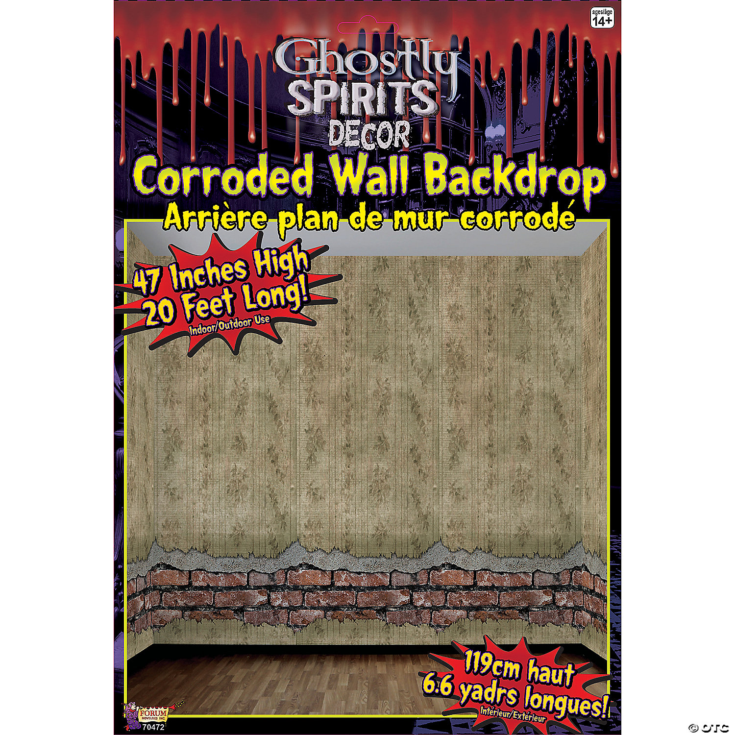 CORRODED WALL BACKDROP - HALLOWEEN
