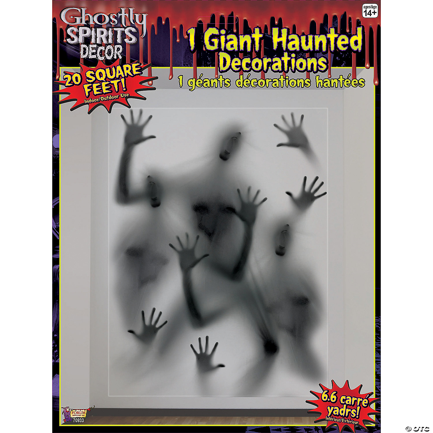 GHOSTLY SPIRIT JUMBO DECOR - HALLOWEEN